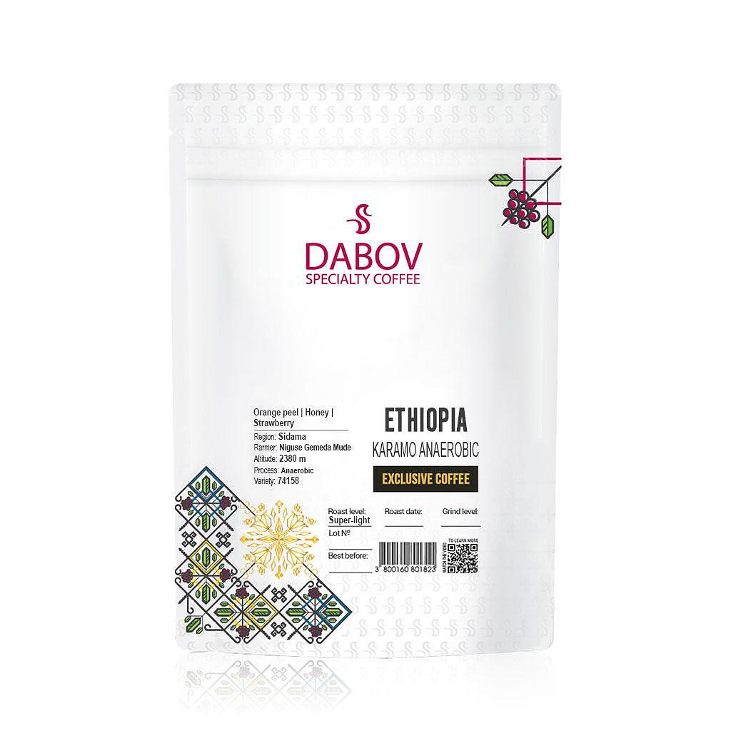 Ethiopia Karamo Anaerobic