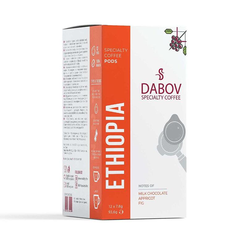 Ethiopia – Specialty Coffee Pods thumbnail